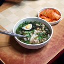 우동집 - 동래구 금강로 93-1 | 우동집