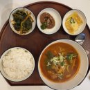 생활한식: 저녁 반찬 만들어가기 | 내포맛집 한식집 정담집 저녁 외식 후기