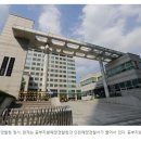 과천세종 공인중개사사무소 이미지