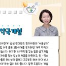 세련약국 이미지