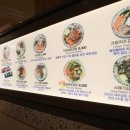 한줄에김밥