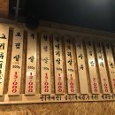 제주아방 티스토리