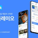 JB컴퍼니