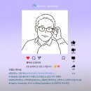 삶예배] 이정도목사님과 함께한 정치 강의 예배 후기. 그리스도인 여러분, 정치에 잘 참여하고 계시나요?