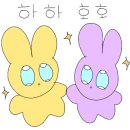 덴뿌야오뎅야 네이버블로그