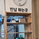 서리서리멸치국수제주점