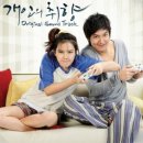 개인의취향 이미지