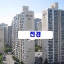 몰운대아파트 네이버블로그