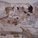 풍화로 이미지