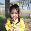 두릉어린이집 이미지