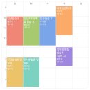 대학천사약국 | 25.1/1- 25.3/31