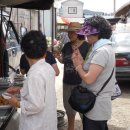 청송휴가 이미지