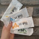 주식회사 자연과우리 이미지