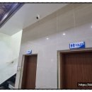 청호빌딩 이미지