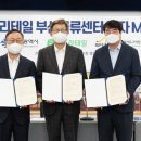 전진물류 이미지
