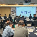 공주대학교 이미지