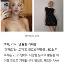 💕리라설 2부 도전곡~고까이껏 니들만 하냐 ㅎ 나도 함 불러보자~ㅎㅎ 이미지