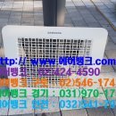 지식뱅크시스템