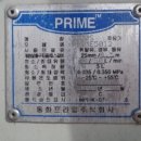 서면주유소 이미지