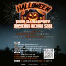 업타운댄스학원 이미지