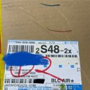 294 | 재팬다사자 피규어 일본 메루카리 구매대행 후기 294