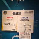 히든코인싱어 노래연습장 이미지