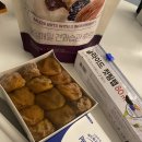 &#39;크림치즈곶감말이&#39; 직접 만든 눈물나는 후기
