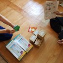 부강아파트 경로당 이미지