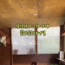 카페플루토 이미지