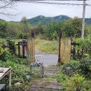 마하공인중개사사무소 이미지