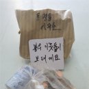 동명동 주민센터 이미지