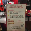 홍대 연남동 재즈바 뉴올 재즈 라운지 기념일 방문후기