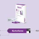 센스원의원 이미지