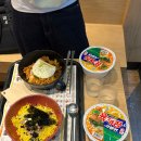 한솥도시락봉덕앞산점