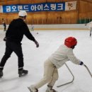 금오매점 이미지