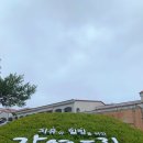 토마토한식뷔페