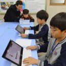 새론초교 이미지