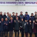 기동반-12 이미지