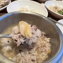 기와마을 이미지