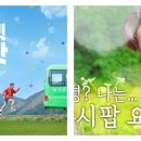 멀티플러스엔터테인먼트 이미지