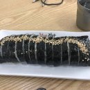 박경자 김밥 이미지