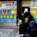 강남실업 이미지