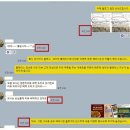 블로그 게시물 상위노출 전문 디앤케이 기존고객 대상 프로모션 이벤트