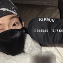 살 빼주는 남자들 이미지