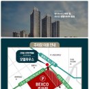 한진오피스텔 이미지