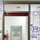 사부작사부작 업사이클링 | 애견동반 군포공방 &#34;묘책&#34; 글라스아트 원데이클래스 후기😺🐶