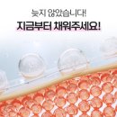 니드마이즈