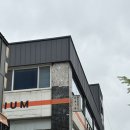 송정대로2L-6 | 구미 송정동 미용실 어바니움 효영실장 매트애쉬브라운 염색 후기