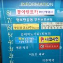 연세바로비뇨기과의원 이미지