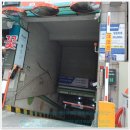 래쉬미왁싱